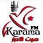 Karama FM Sidi-Bouzid - كرامة سيدي بوزيد : Ecouter Le Live !