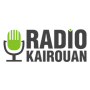 Radio Kairouna : Ecouter Le Live !