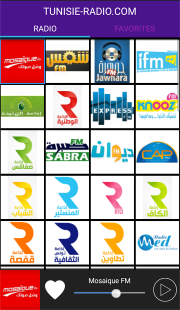 TUNISIE RADIO حمل تطبيق