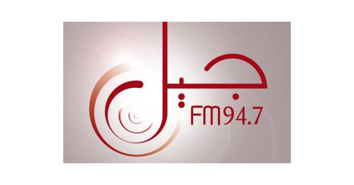 Djil FM