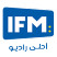 IFM 100.6 tunisie radio