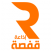 Radio Gafsa إذاعة قفصة tunisie radio