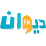 Diwan FM player