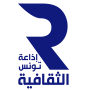 Radio Culture الإذاعة الثقافية live en direct