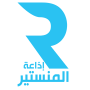 Radio Monastir إذاعة المنستير live en direct