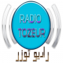 Radio Tozeur live en direct