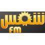 Shems FM live tunisie radio